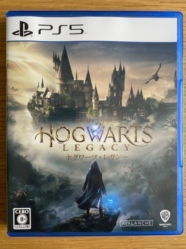 ホグワーツレガシー　PS5版