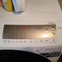 乾燥付きドラム洗濯機【4月限定】