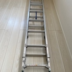 Pika ピカコーポレイション　LGW-44 2連はしご　脚立