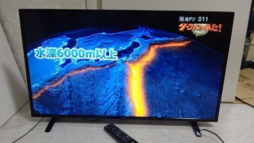 良質 40V型デジタルフルハイビジョン液晶テレビmaxzen J40SK03 液晶