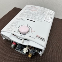 ノーリツ NORITZ ガス瞬間湯沸かし器 都市ガス 元止式 2022年製 PH