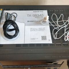 AVアンプとスピーカーシステム ONKYO(オンキョー）TX-SR343・YAMAHA 