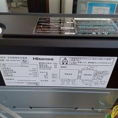 ★【ハイセンス】全自動洗濯機 2020年製 5.5kg[HW-G55E7KK] 【3ヶ月保証付き★送料に設置込み】💳自社配送時🌟代引き可💳※現金、クレジット、スマホ決済対応※