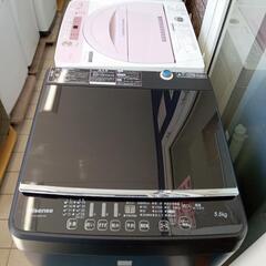 ★【ハイセンス】全自動洗濯機 2020年製 5.5kg[HW-G55E7KK] 【3ヶ月保証付き★送料に設置込み】💳自社配送時🌟代引き可💳※現金、クレジット、スマホ決済対応※