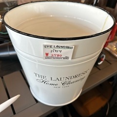 THE LAUNDRESS.バケツ🪣