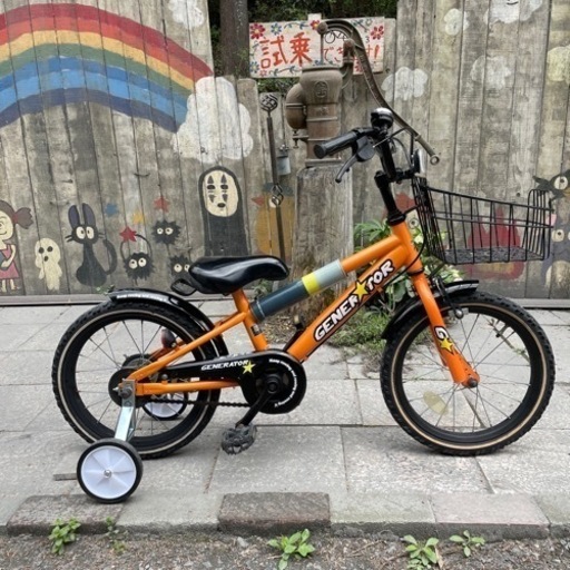 【3303】幼児車　16インチ　6,600円（税込）