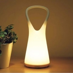 LEDランプ(ホルン)  授乳ライト  ニトリ