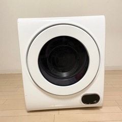 【ネット決済】小型　衣類乾燥機