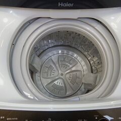 販売終了しました。ありがとうございます。】ハイアール 4.5㎏ 全自動