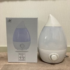 【東高円寺駅】超音波式加湿器　1.6L