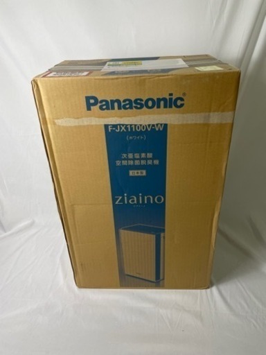 Panasonic ジアイーノ 1100  F-JX1100V-W