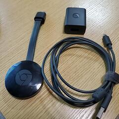 【お取引相手様決定済み】Google Chromecast 