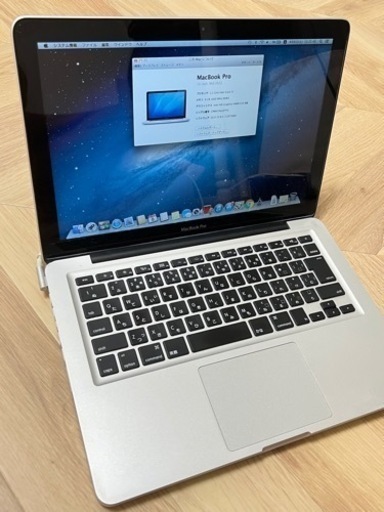 その他 MacBook Pro mid 2012
