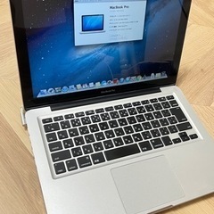 MacBook Pro mid 2012 