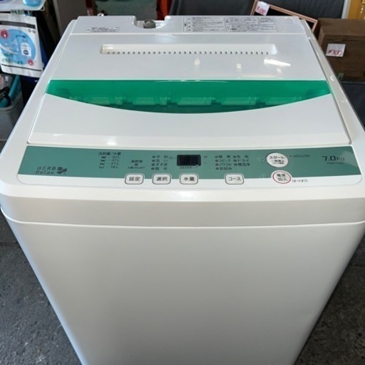 ☆激安☆ヤマダ電機　全自動洗濯機　7キロ　2016年製