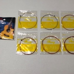 Kepma アコースティックギター 3TS MA1C 美女と野獣