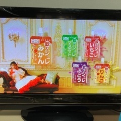 【商談中】日立　プラズマテレビ　P42-HP03  2010年製
