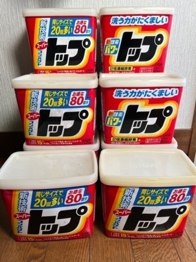 LION スーパートップ　粉洗剤