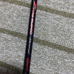 釣具二個前ファイヤーブラッド