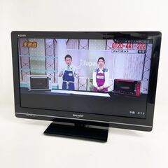 中古☆SHARP 液晶テレビ AQUOS LC-24K5