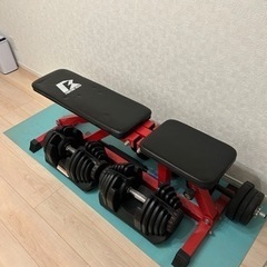 可変式ダンベル40kg×2つ　計80kg