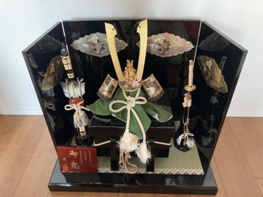 兜