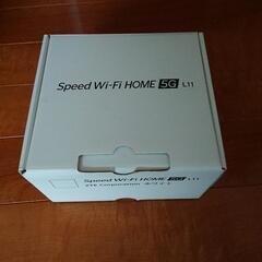 Speed Wi-Fi HOME 5G L11 ホームルーター