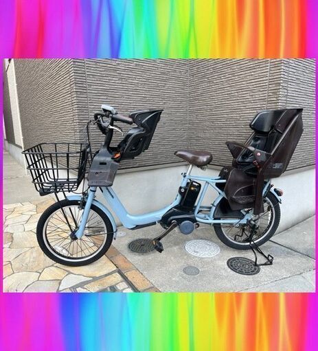 極容量16Ahパナソニック　Panasonic　ギュットアニーズDX 20インチ　電動自転車　子供乗せ　3人乗り   408r4