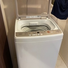 決まりました！洗濯機