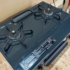 お引取り限定 美品 22年製 パロマ LPガス用コンロ ガステーブル IC-S37BM-L