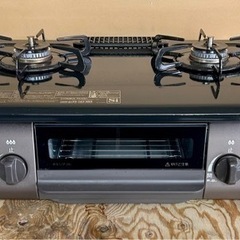 お引取り限定 美品 22年製 パロマ LPガス用コンロ ガステーブル IC-S37BM-L