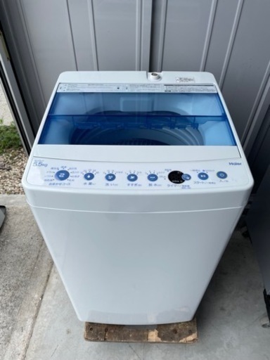 Haier 5.5kg 洗濯機　JW-C55FK  2019年製