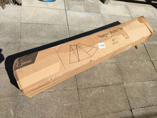 Vidalido Teepee Auto Proワンポールテント vidalido ティピーテント PRO ワンポールテント ダブルウォールテント