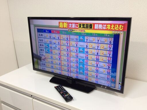 JT6748【SHARP/シャープ 32インチ液晶テレビ】美品 2016年製 アクオス LC-32H30 家電 映像機器 テレビ