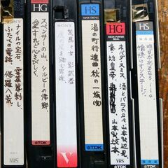 ☆ＶＨＳ　ビデオテープ（３６－２）　６本セット  （古い映画・音...