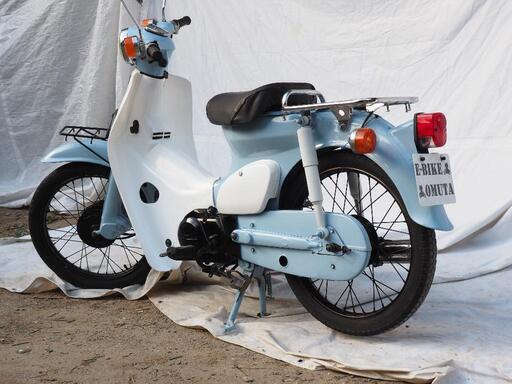 整備・塗装済み  ホンダ スーパーカブ ブルーパール  C50  HONDA  Super Cub