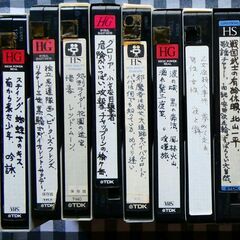 ☆ＶＨＳ　ビデオテープ（３６－３）　８本セット  （古い映画・音...