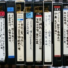 ☆ＶＨＳ　ビデオテープ（３６－４）　８本セット  （古い映画・音...