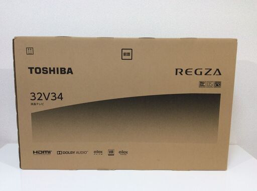 （8/16受渡済）YJT6426【TOSHIBA/東芝 32インチ液晶テレビ】未使用品 32V34 家電 映像機器 未開封品