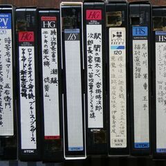 ☆ＶＨＳ　ビデオテープ（３６－５）　８本セット  （古い映画・音...