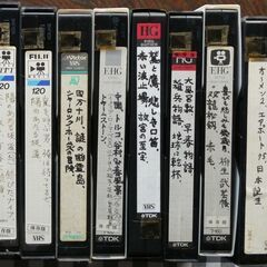 ☆ＶＨＳ　ビデオテープ（３６－６）　８本セット  （古い映画・音...
