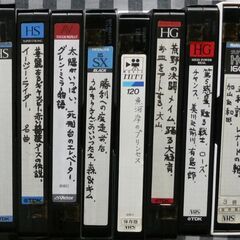 ☆ＶＨＳ　ビデオテープ（３６－８）　８本セット  （古い映画・音...