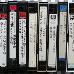 ☆ＶＨＳ　ビデオテープ（３６－１０）　８本セット  （古い映画・...