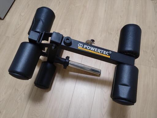 POWERTEC レッグリフトアクセサリー WB-LLA20