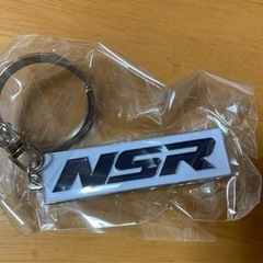 NSR キーホルダー