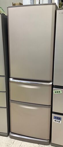MITSUBISHI/三菱 3ドア冷蔵庫 370L 自動製氷機能付き MR-C37C-P 2018年製【ユーズドユーズ名古屋天白店】J2485