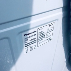 ⭐️2020年製⭐️ 今週のベスト家電★洗濯機/冷蔵庫✨一人暮らし応援♬