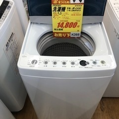 K066☆Haier製☆2019年製4.5㌔洗濯機☆6ヵ月間