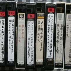 ☆ＶＨＳ　ビデオテープ（３６－２０）　８本セット  （古い映画・...