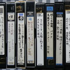 ☆ＶＨＳ　ビデオテープ（３６－２１）　８本セット  （古い映画・...